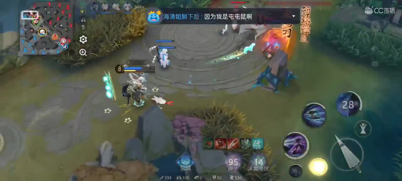 先礼后兵 第11段