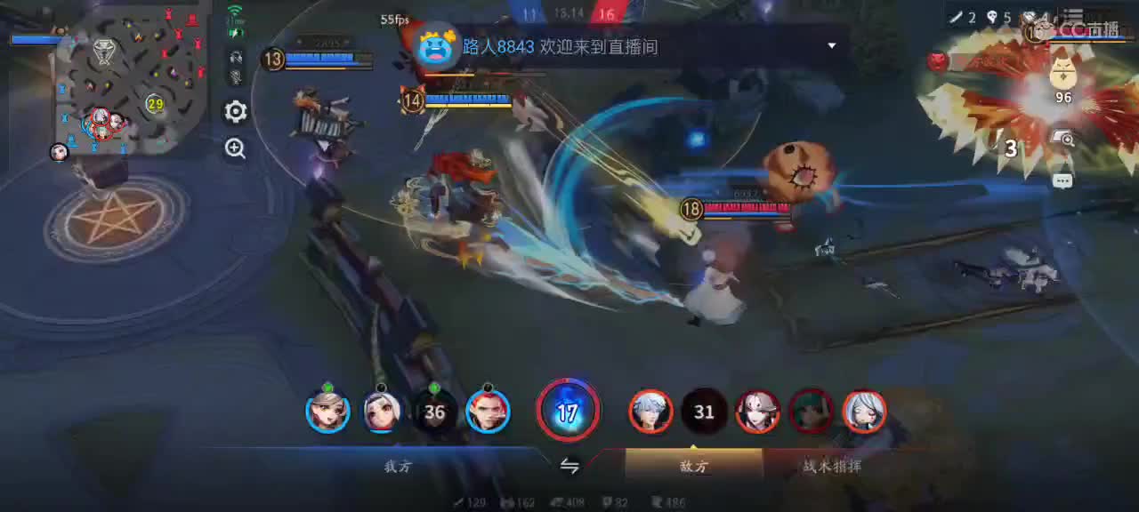 先礼后兵 第12段