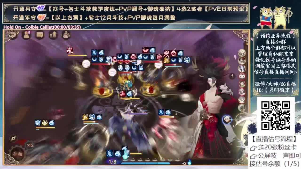 粽子节快乐~可以预约小鹿抽卡了~ 第5段