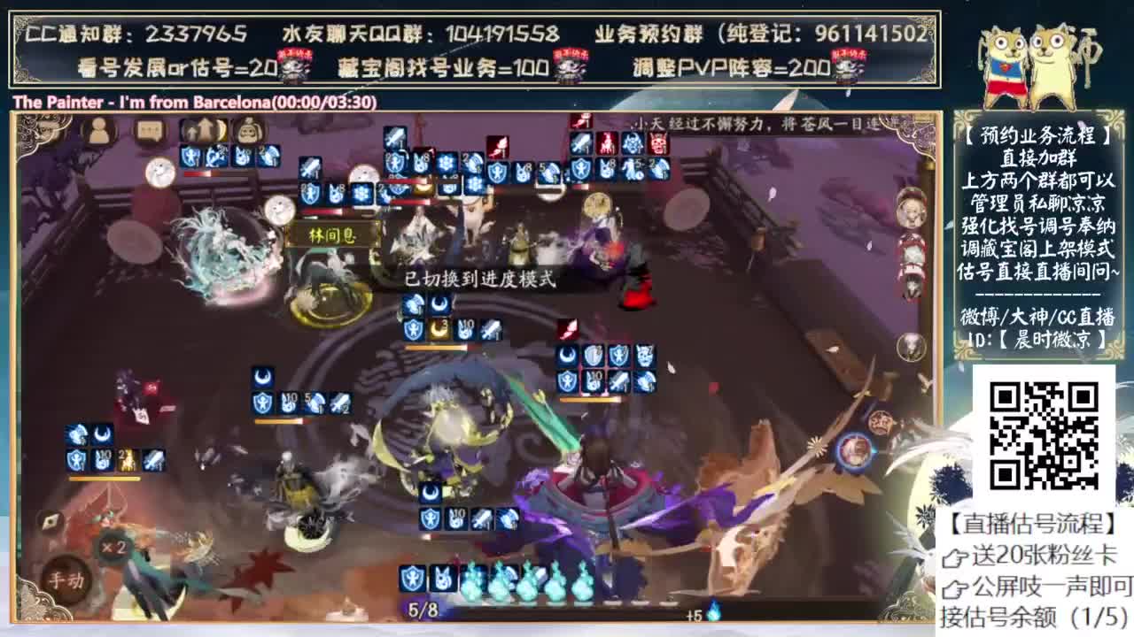 粽子节快乐~可以预约小鹿抽卡了~ 第8段
