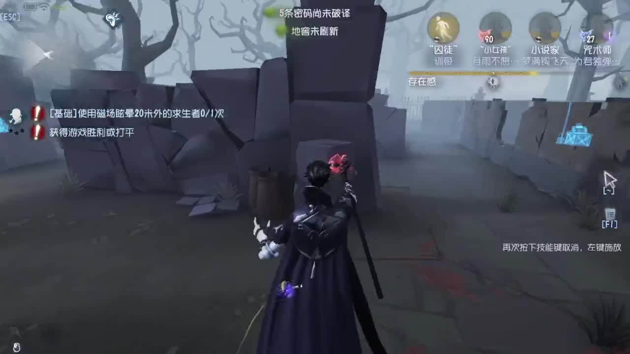 人屠双皇快乐匹配~ 第3段