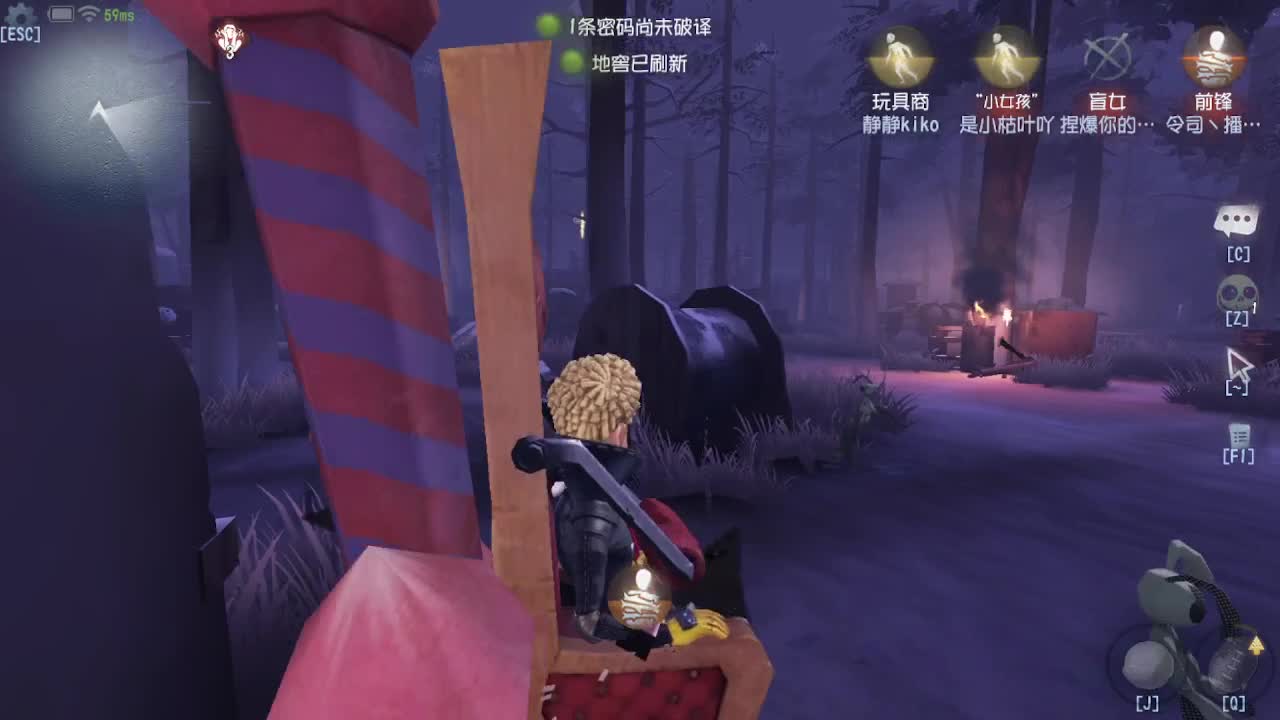 人屠双皇快乐匹配~ 第4段