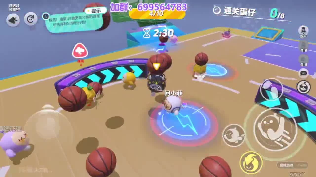 无敌接陪代上凤凰蛋 第2段