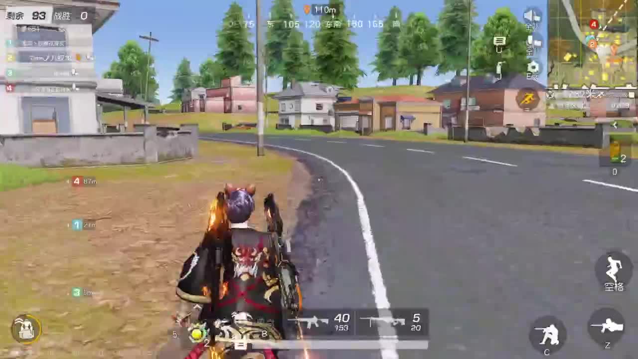 祝大家端午安康 第5段