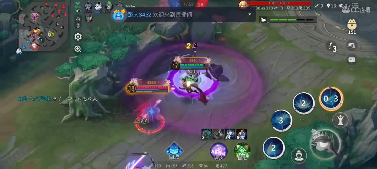 先礼后兵 第1段