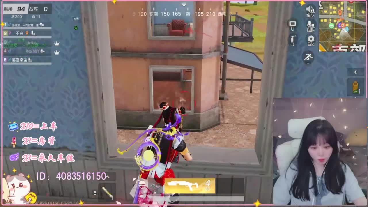 云层覆盖了蓝天 第4段