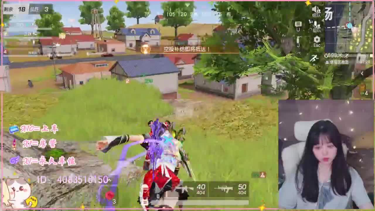 云层覆盖了蓝天 第6段