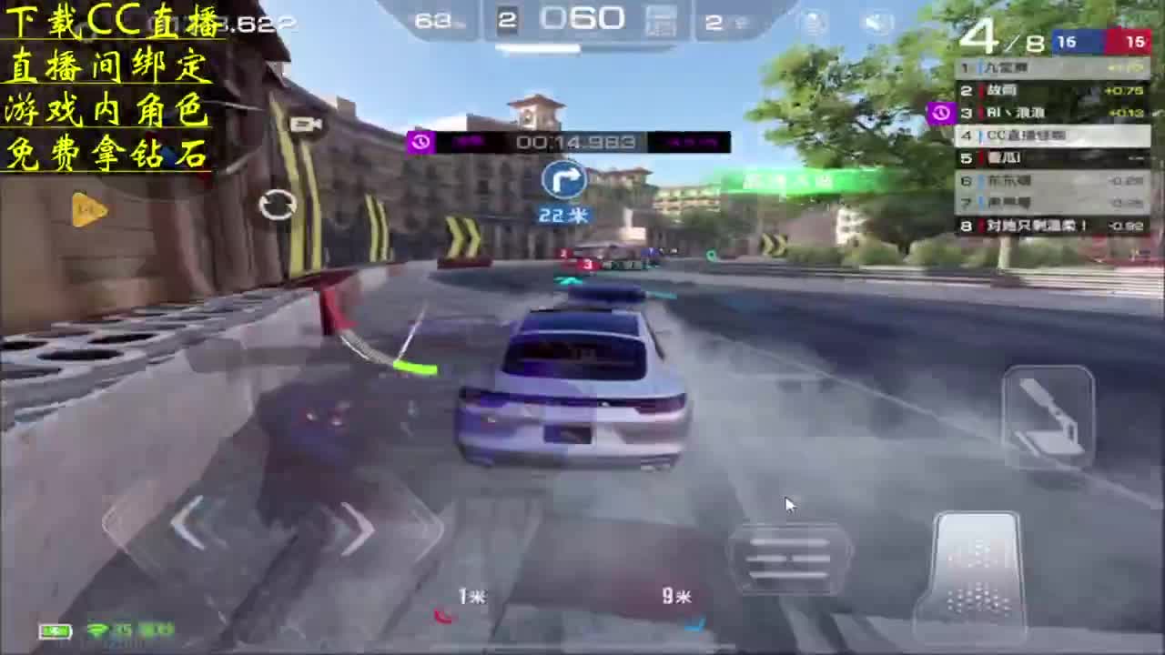 祝你粽是快乐 看直播拿钻石 第5段