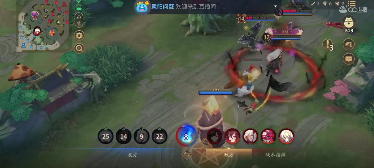 妖魔鬼怪快离开 第1段