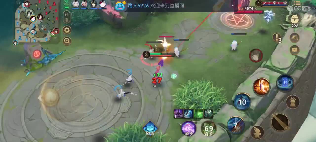 妖魔鬼怪快离开 第2段