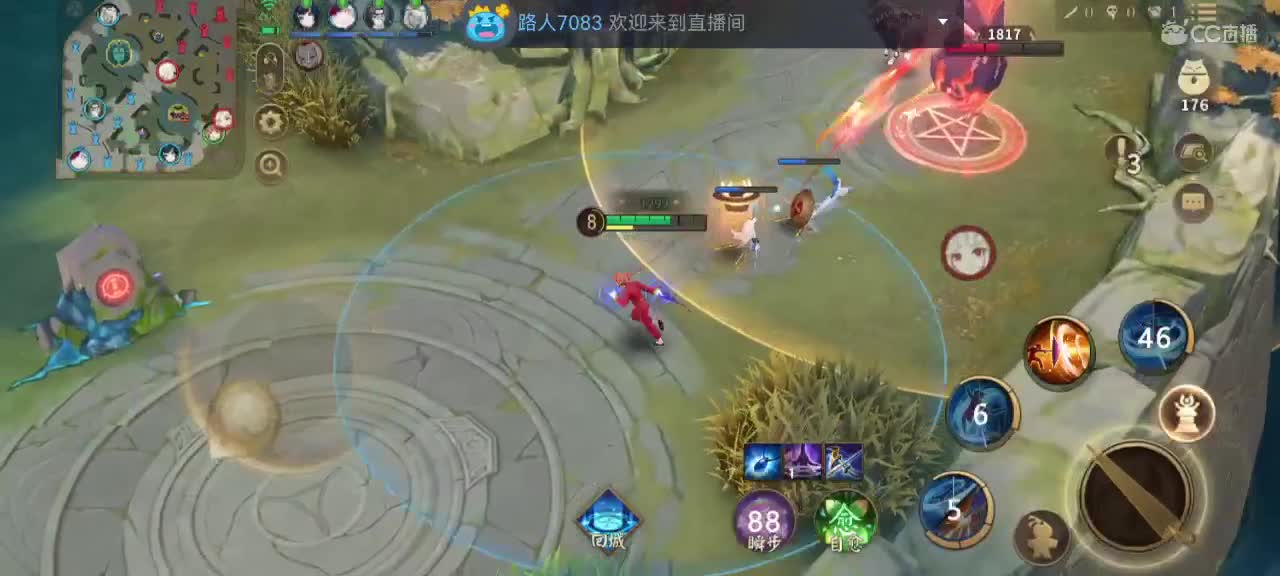 妖魔鬼怪快离开 第3段