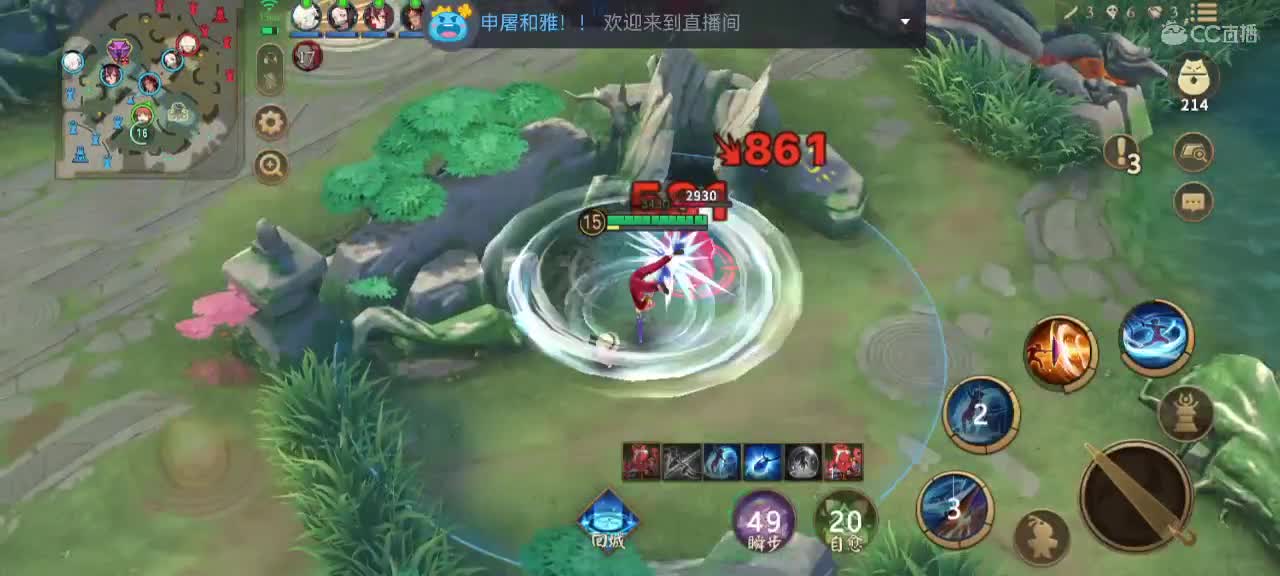 妖魔鬼怪快离开 第5段