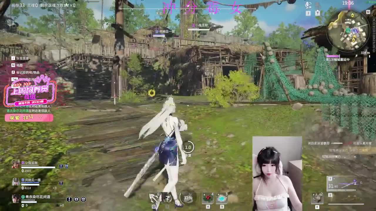 端午劫劫乐0v0 第1段
