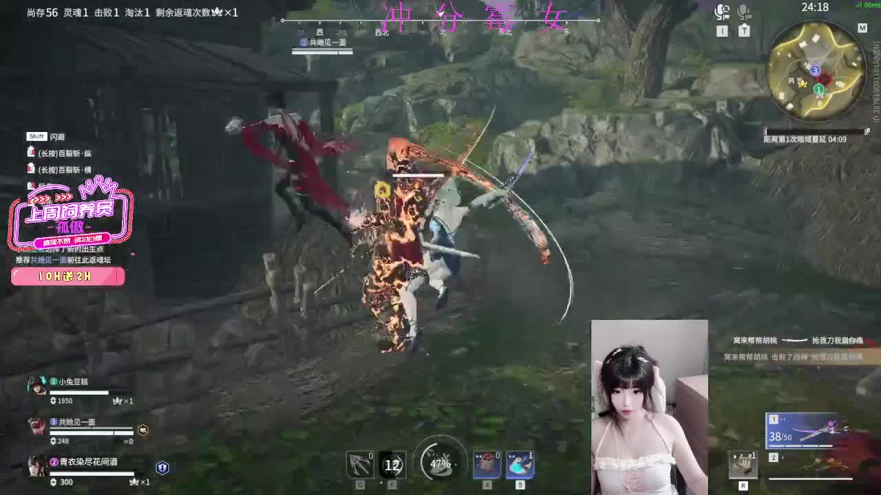 端午劫劫乐0v0 第3段