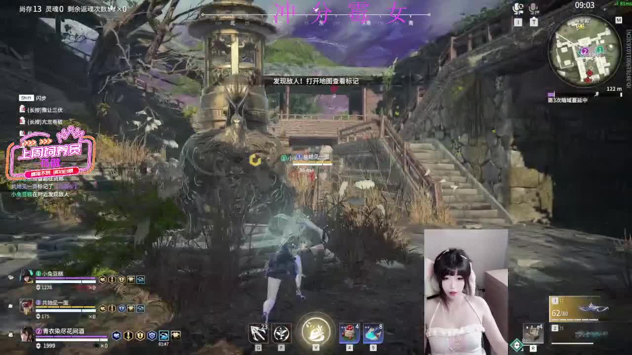 端午劫劫乐0v0 第4段