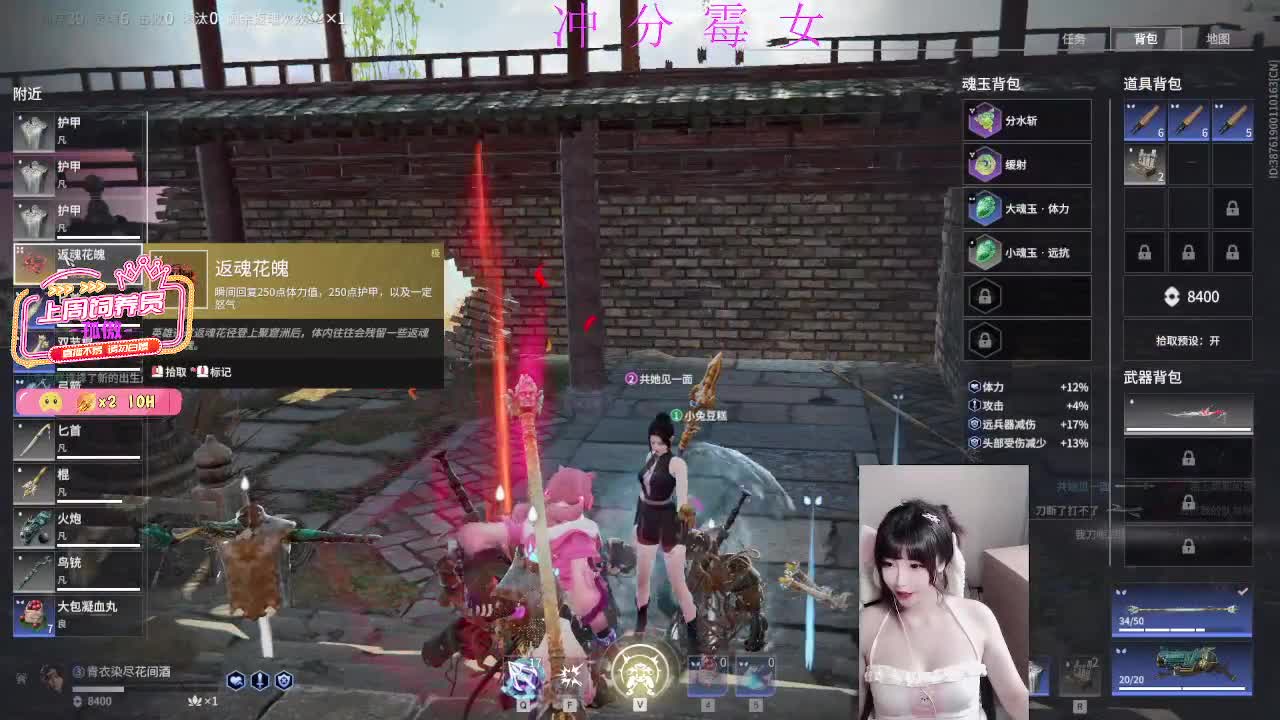 端午劫劫乐0v0 第6段