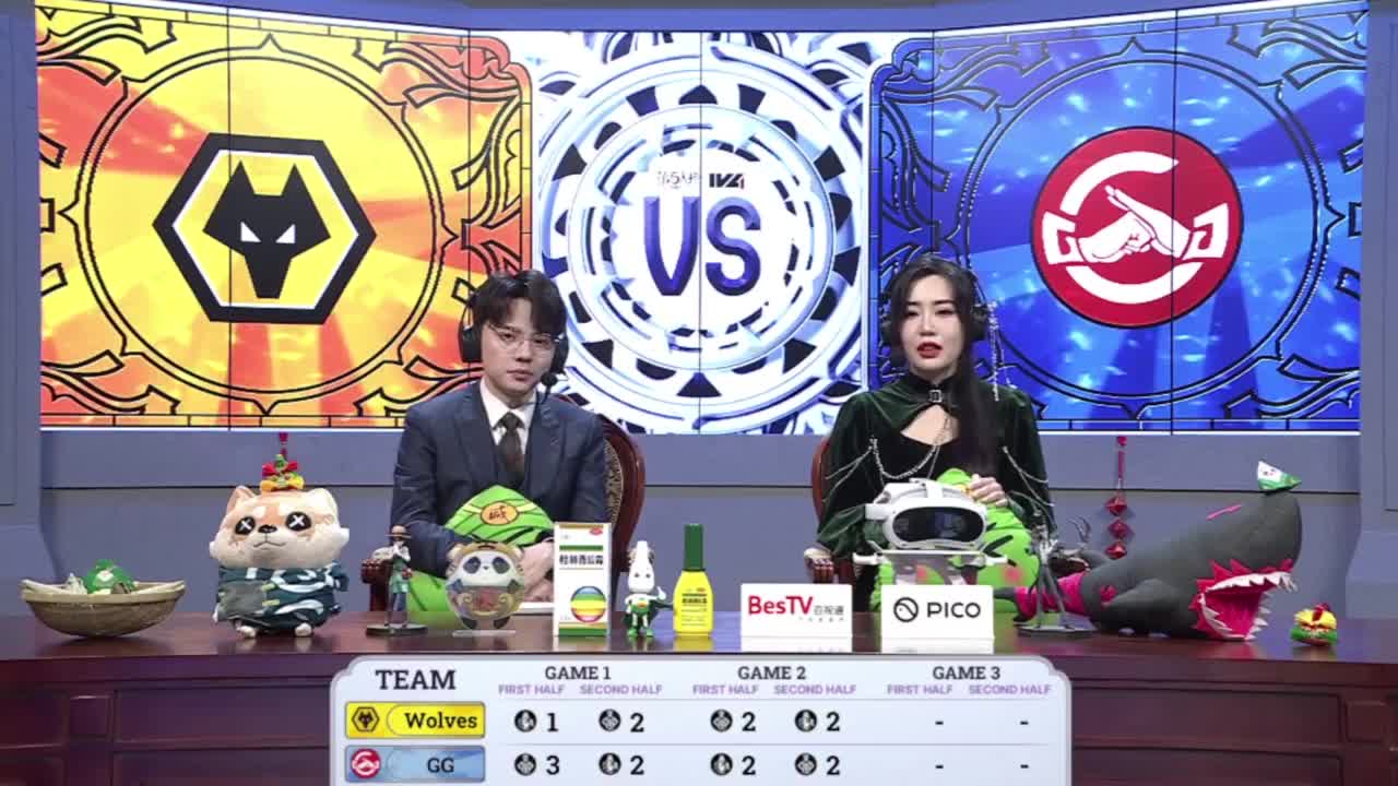 努力的靓仔 第8段