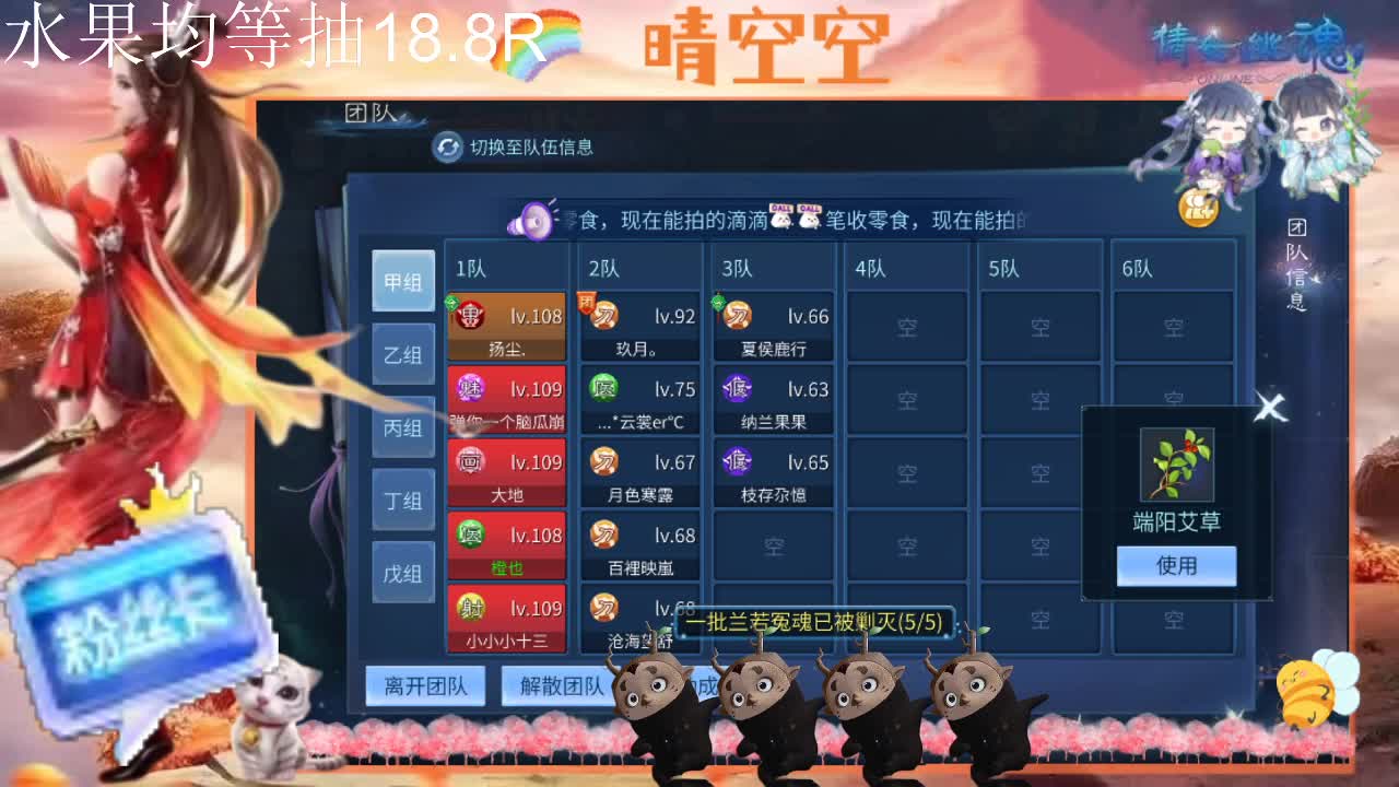 接托管-接资源-接新区升级 第14段