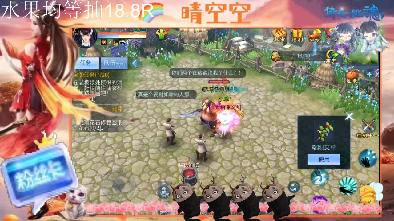 接托管-接资源-接新区升级 第15段