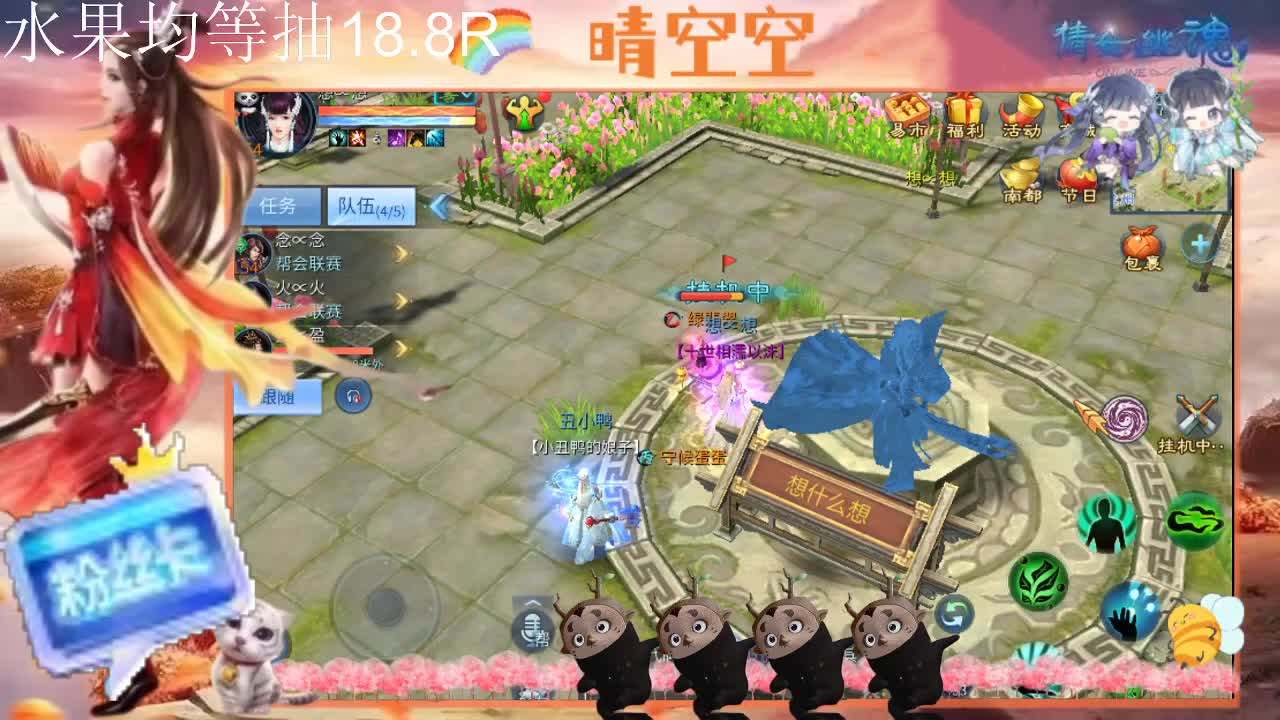 接托管-接资源-接新区升级 第20段