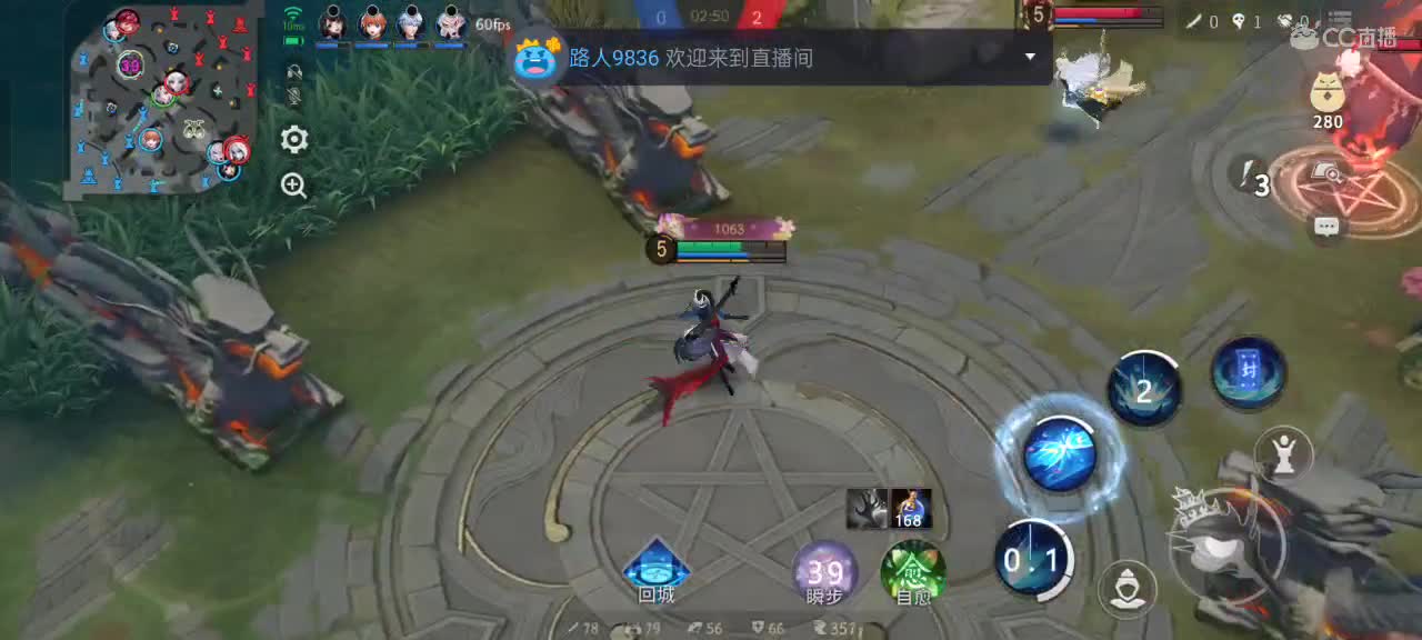 先礼后兵 第1段