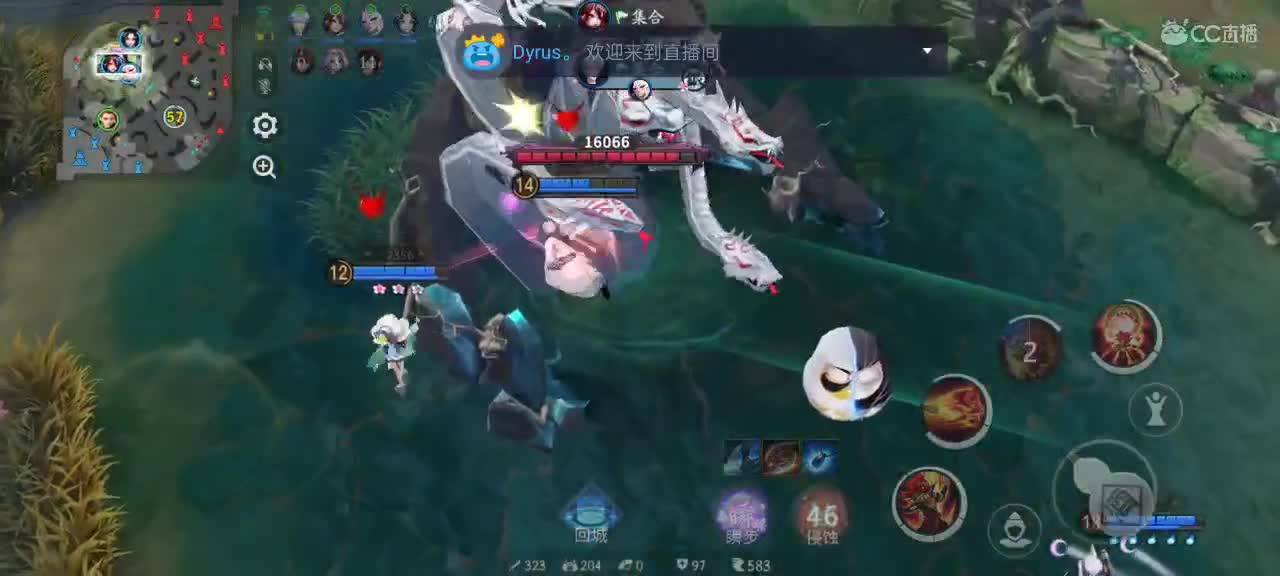 先礼后兵 第4段