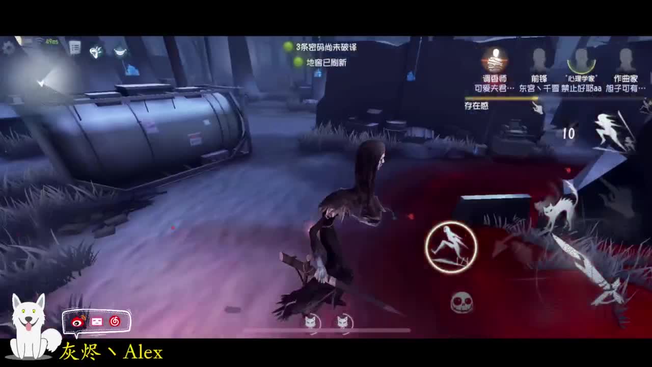 每天快乐多一丶 第3段