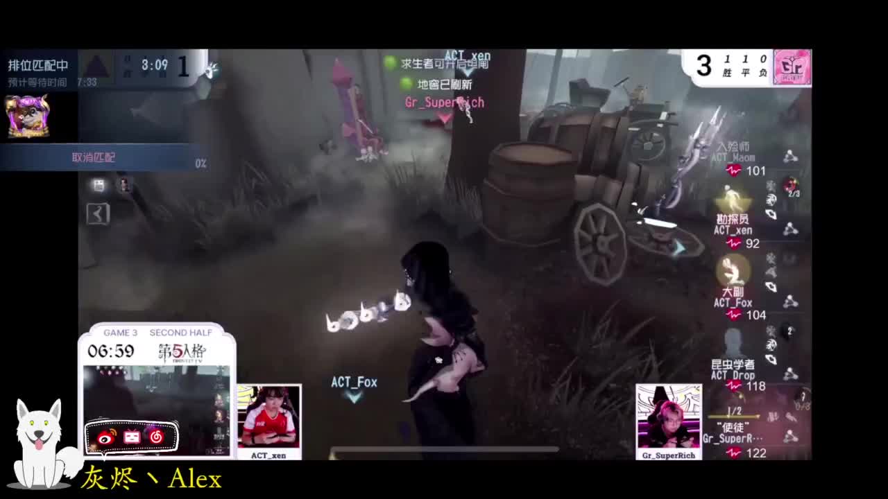 每天快乐多一丶 第4段