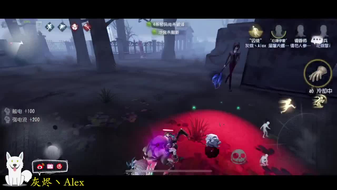 每天快乐多一丶 第5段