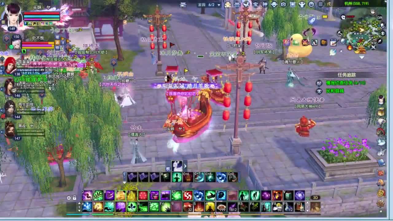 洗传家宝 第5段