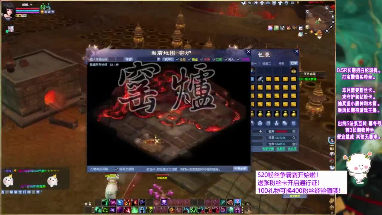 暖暖回家过端午了~ 第9段