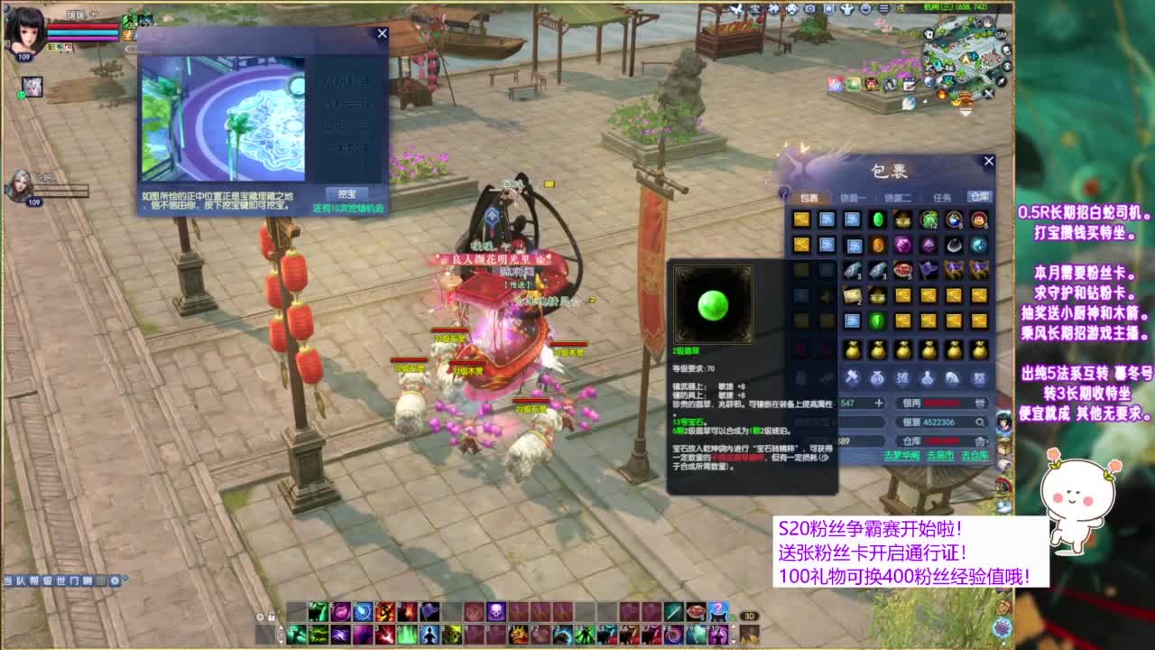 暖暖回家过端午了~ 第10段