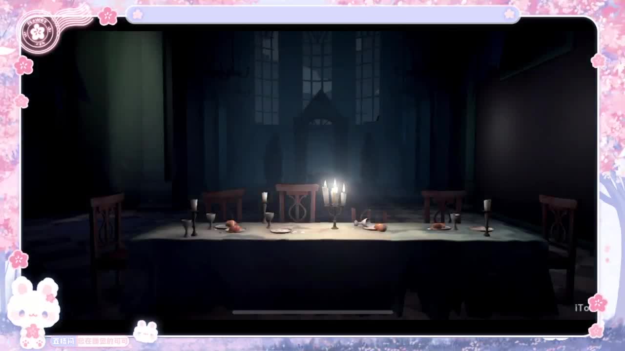 又是你摇摇车 第4段