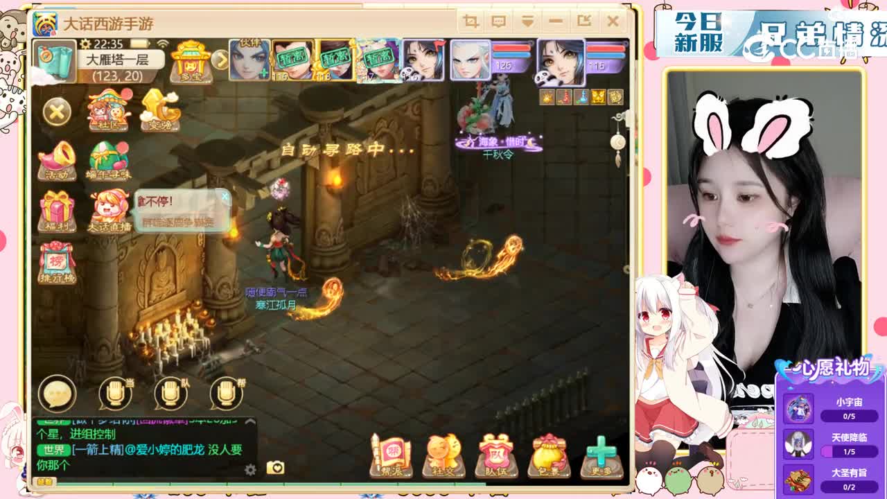 999开整