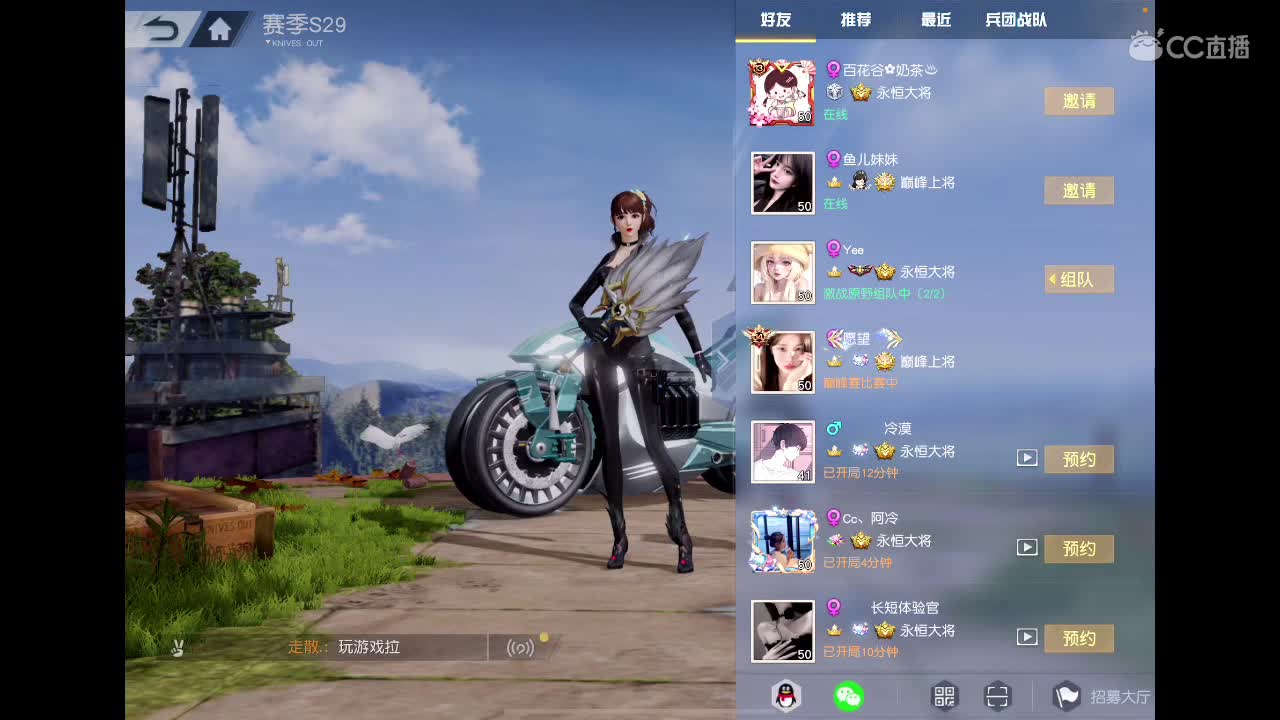 快乐游戏 第1段