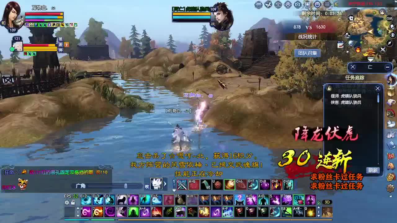 求粉丝卡~~ 第2段