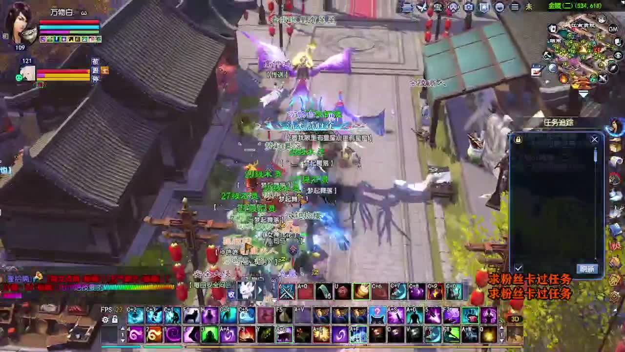 求粉丝卡~~ 第3段