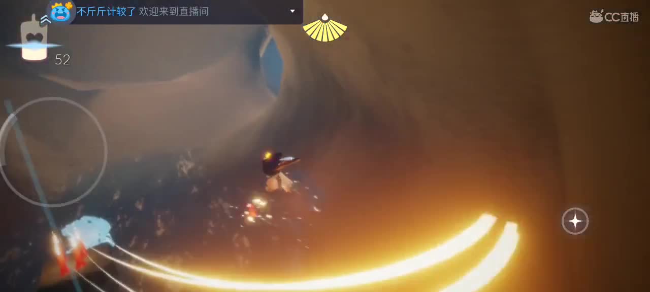 悠闲光遇时间 第1段