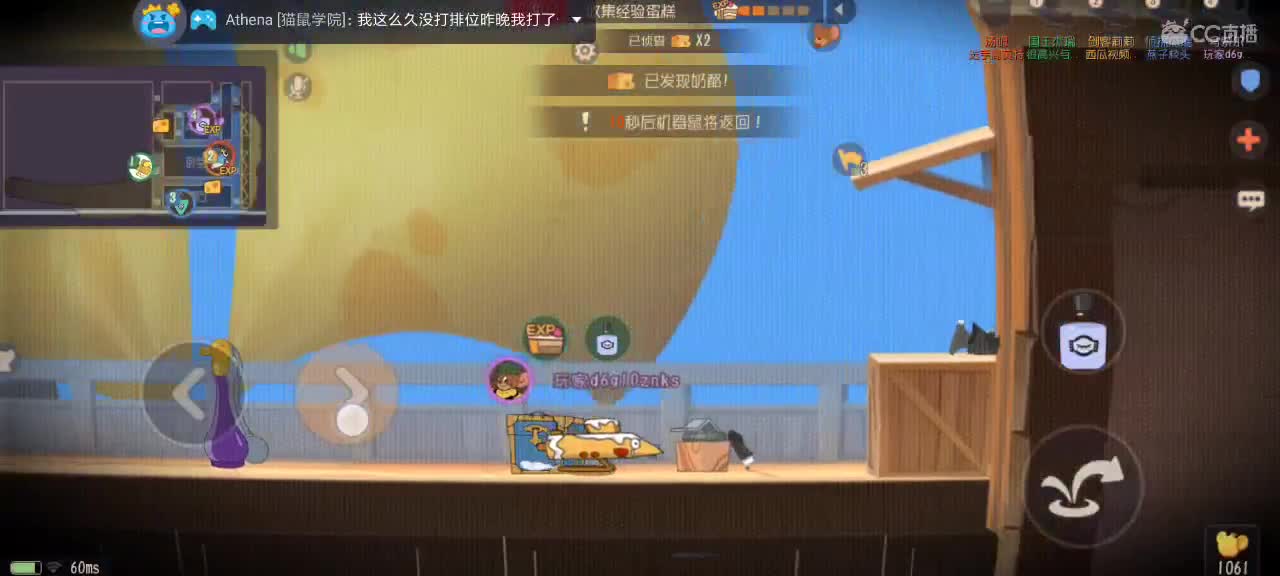 。。。。 第2段