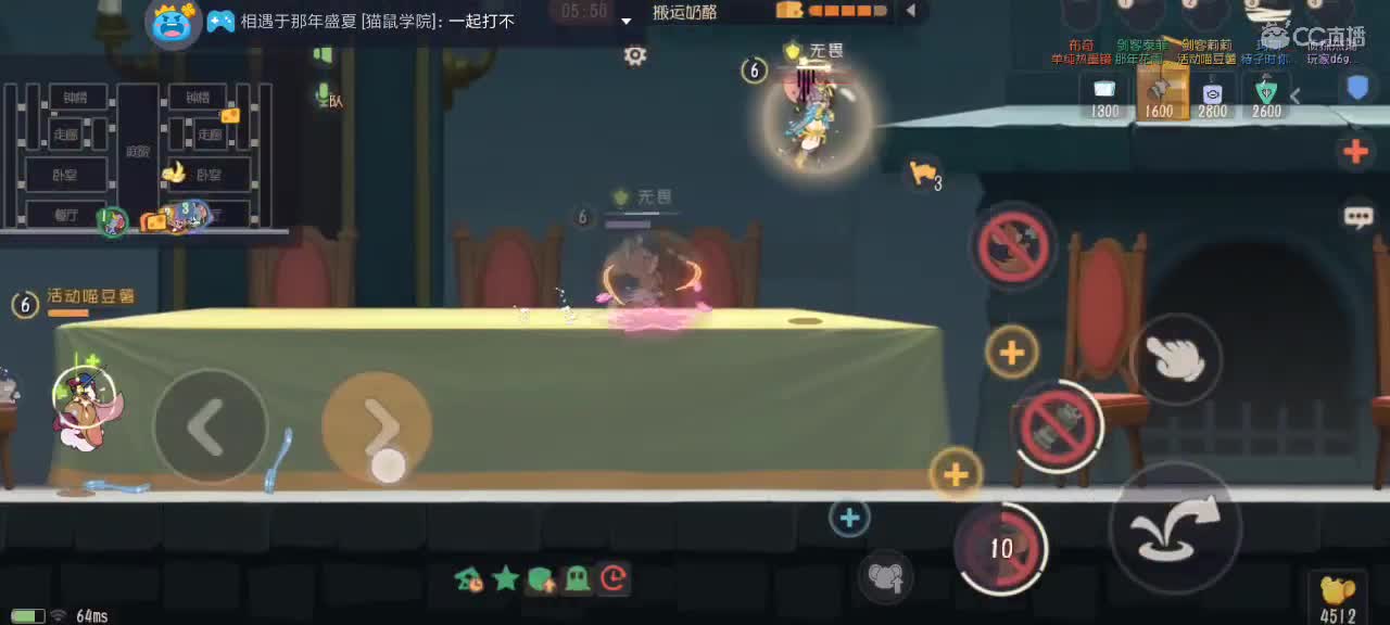 。。。。 第3段