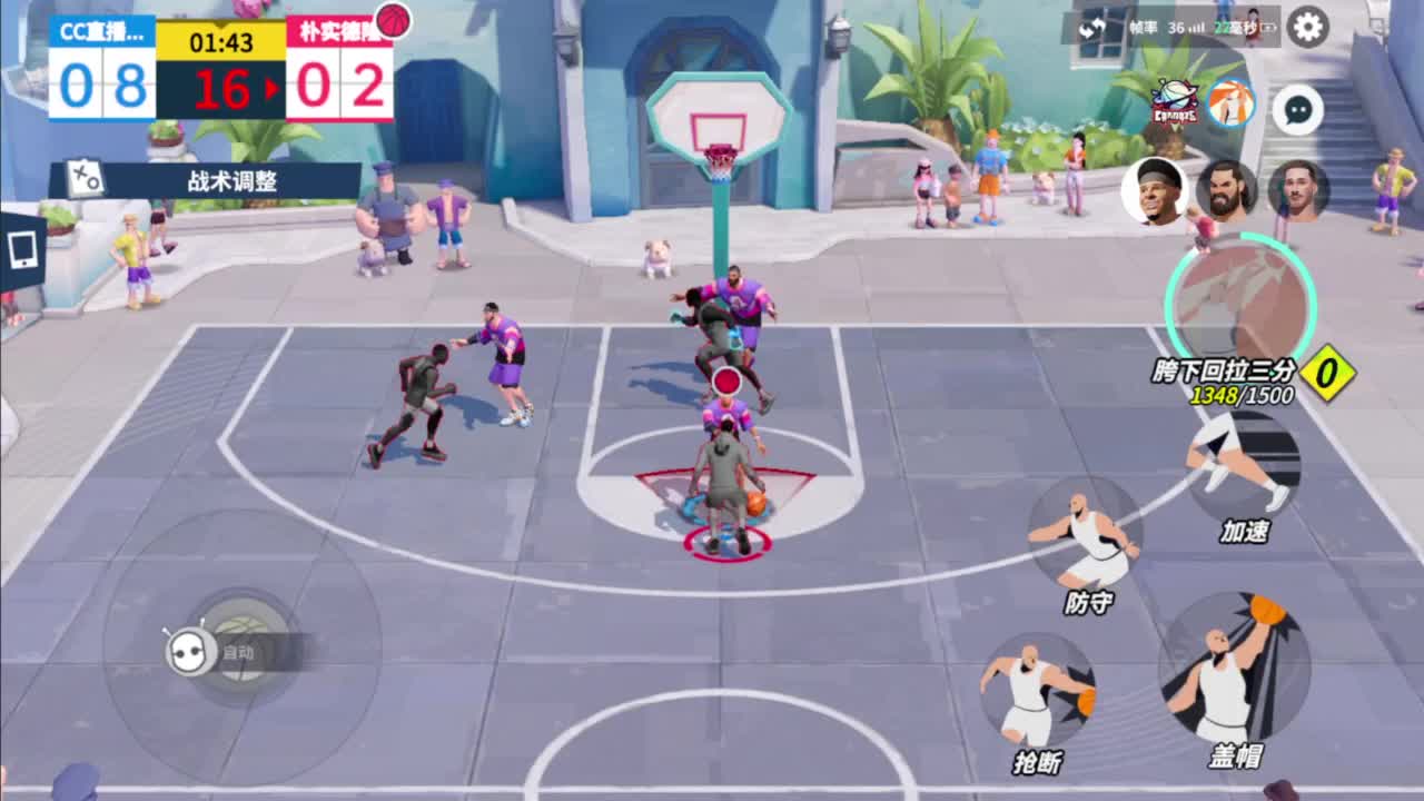 因为信任，所以简单 第2段