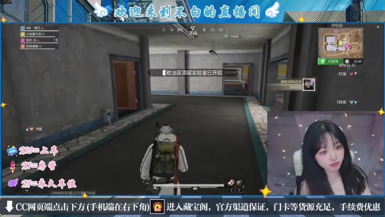 云层覆盖了蓝天 第6段