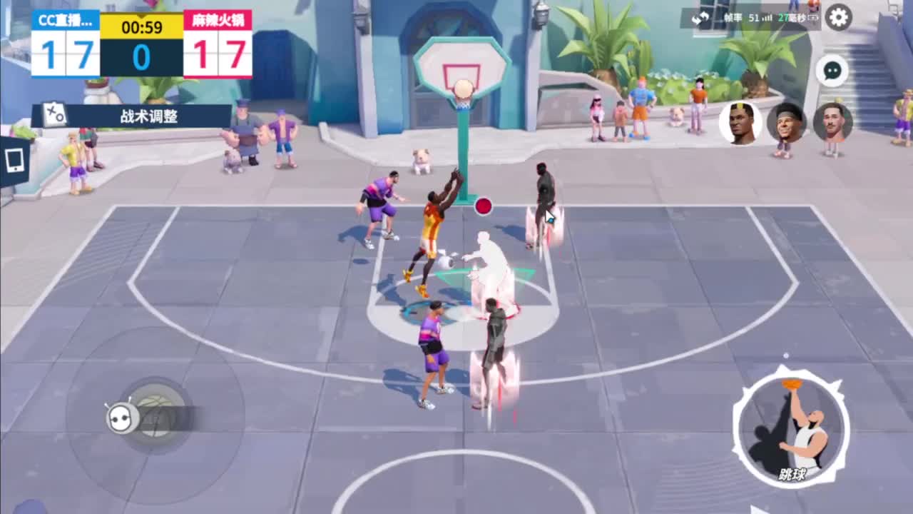 因为信任，所以简单 第6段