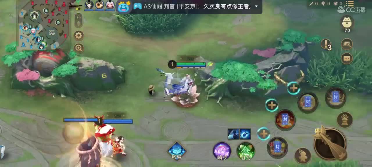 妖魔鬼怪快离开 第2段