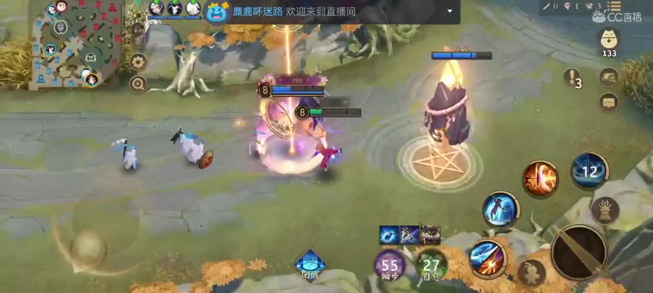 妖魔鬼怪快离开 第3段