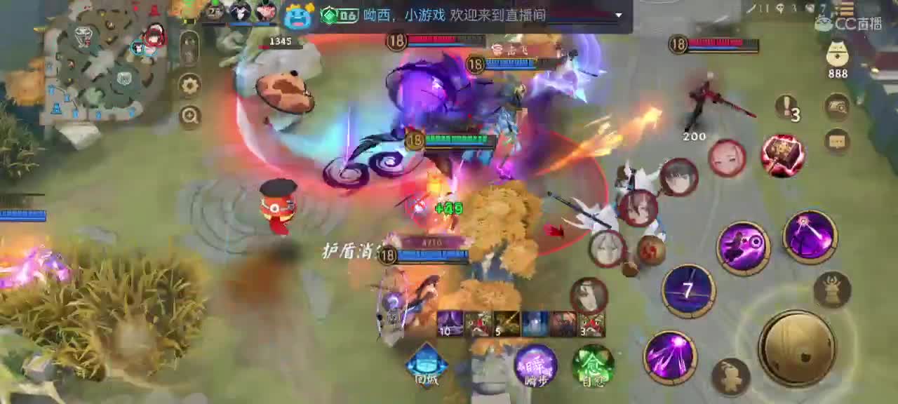 妖魔鬼怪快离开 第4段