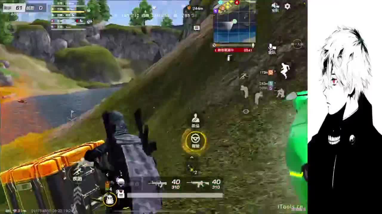 果 第2段
