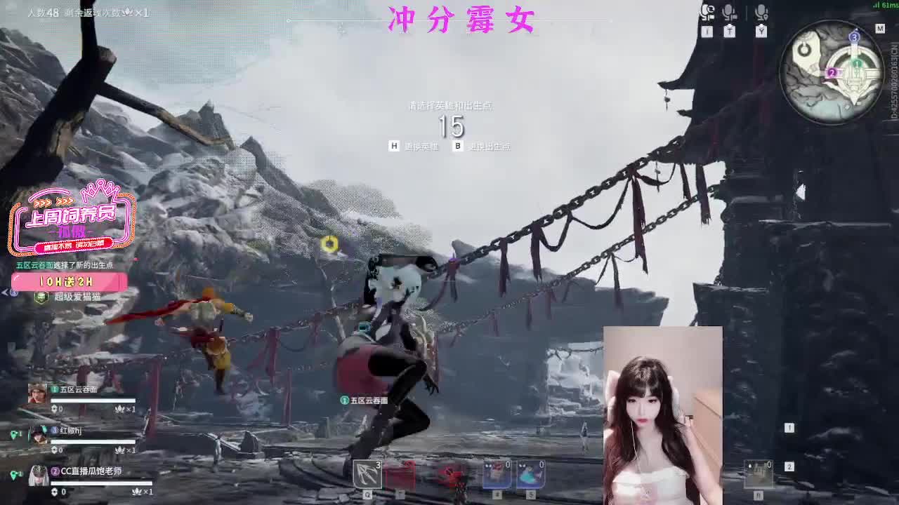 端午劫劫乐0v0 第1段