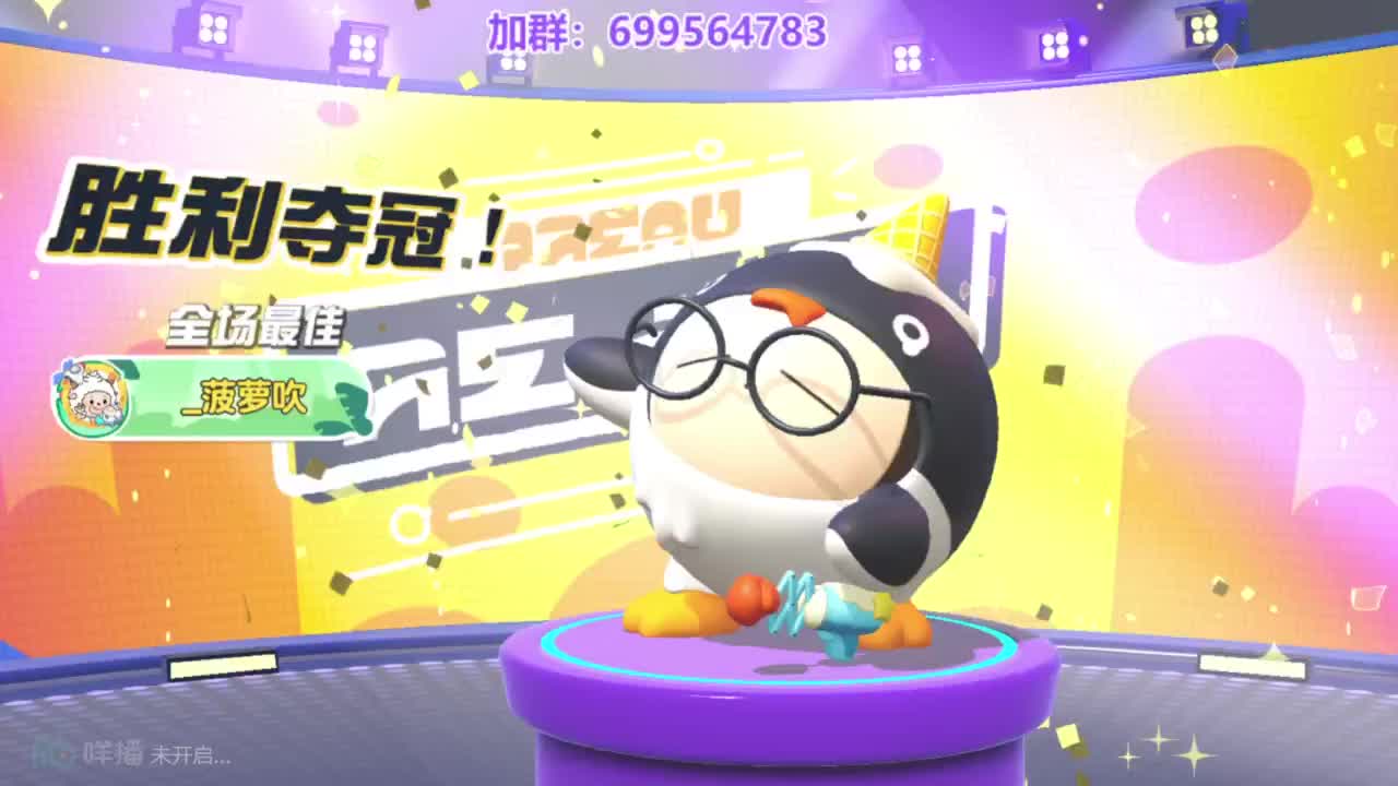 无敌接陪代上凤凰蛋