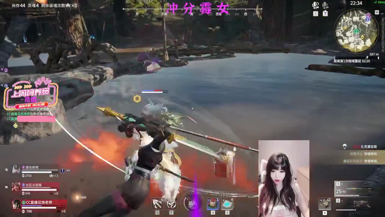 端午劫劫乐0v0 第4段